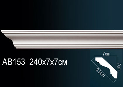 Карниз AB153