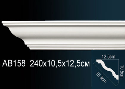 Карниз AB158