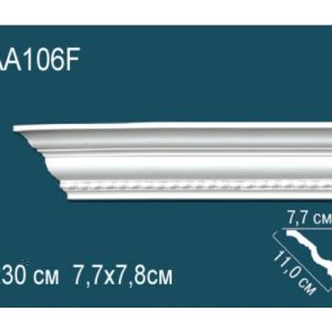 Карниз AА106F