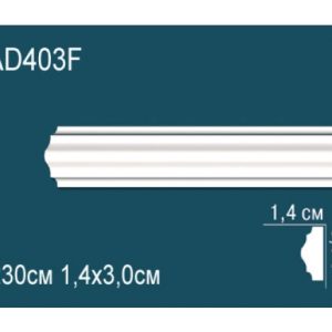 Молдинг AD403F