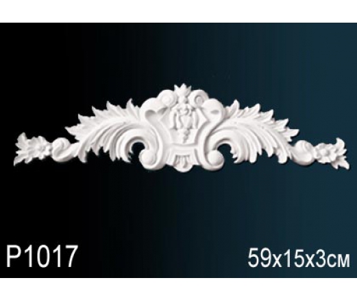 Декоративный элемент P1017