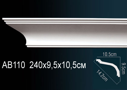 Карниз AB110