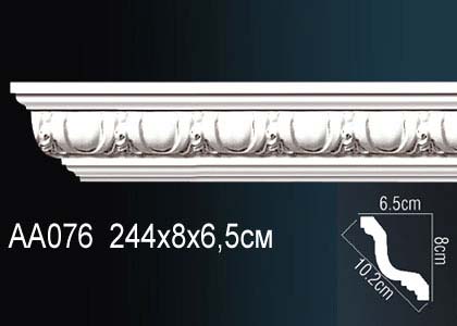 Карниз AA076