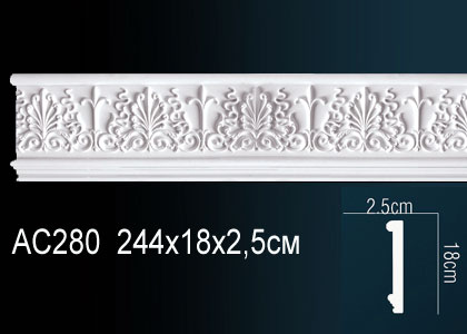 Молдинг AC280