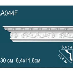 Карниз AА044F