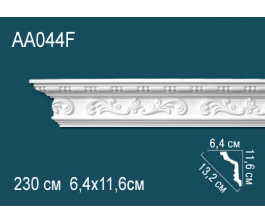Карниз AА044F