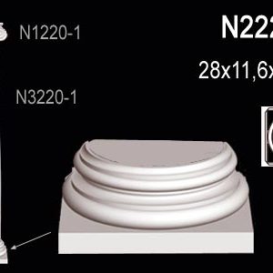 Основание полуколонны N2220-1