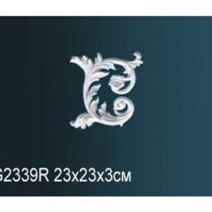 Декоративный элемент G2339R