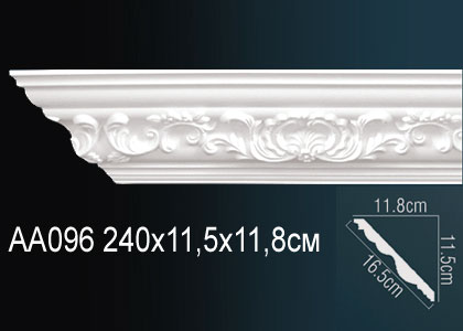 Карниз AА096