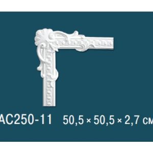 Угловой элемент AC250-11