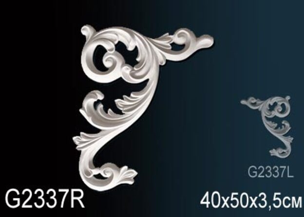 Декоративный элемент G2337R