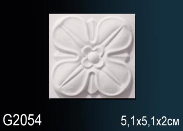 Декоративный элемент G2054