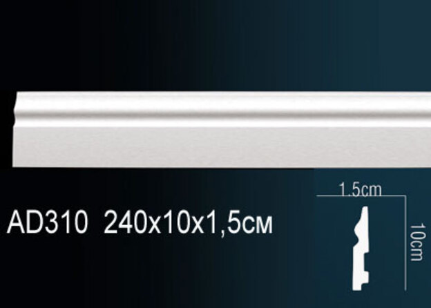 Напольный плинтус AD310