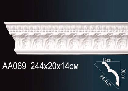 Карниз AA069