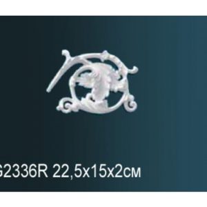 Декоративный элемент G2336R