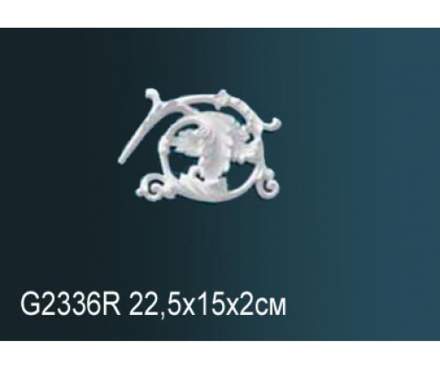 Декоративный элемент G2336R