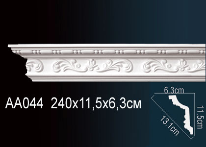 Карниз AА044