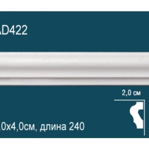 Молдинг AD422
