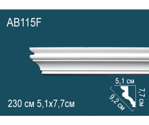 Карниз AB115F