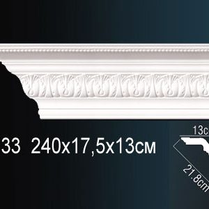 Карниз AA033