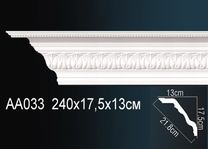 Карниз AA033