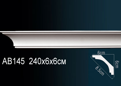 Карниз AB145