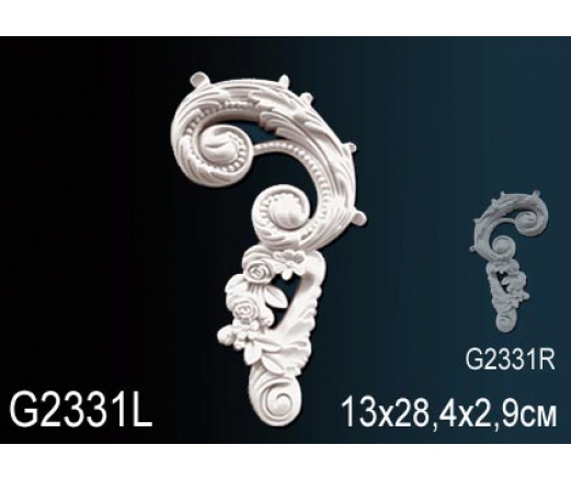 Декоративный элемент G2331L