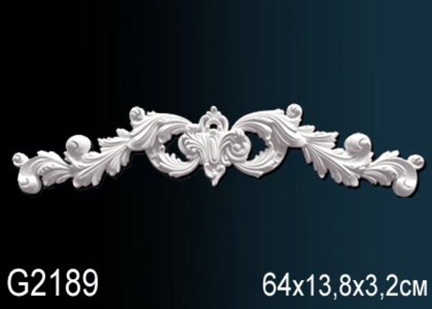 Декоративный элемент G2189