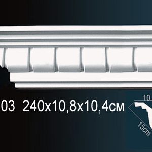 Карниз AA003