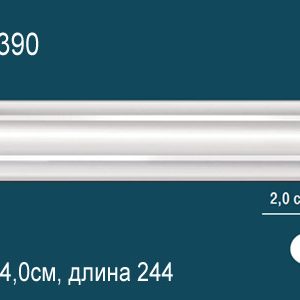 Молдинг AD390
