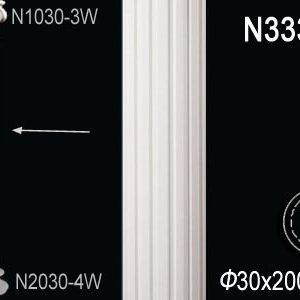 Тело колонны N3330W