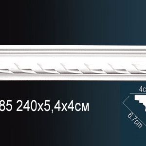 Карниз AA085