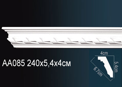 Карниз AA085