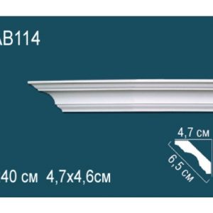 Карниз AB114