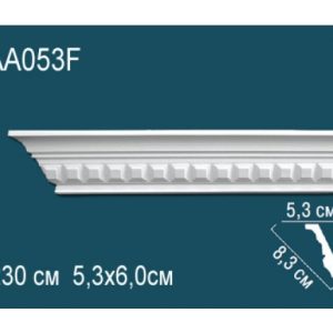 Карниз AA053F
