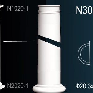Тело полуколонны N3020-1