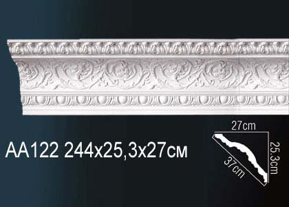 Карниз AA122
