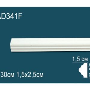 Молдинг AD341F