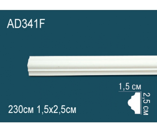 Молдинг AD341F
