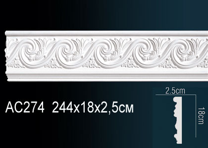 Молдинг AC274
