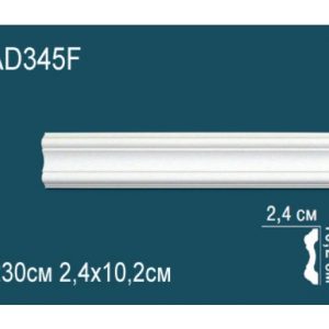 Молдинг AD345F