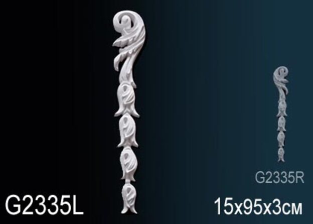 Декоративный элемент G2335L