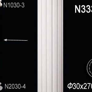 Тело полуколонны N3330L