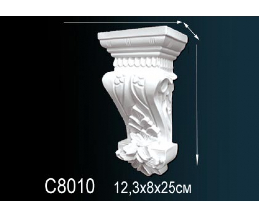 Консоль C8010