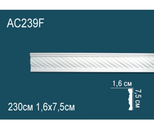 Молдинг AC239F