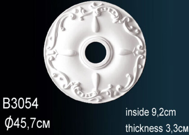 Розетка потолочная B3054