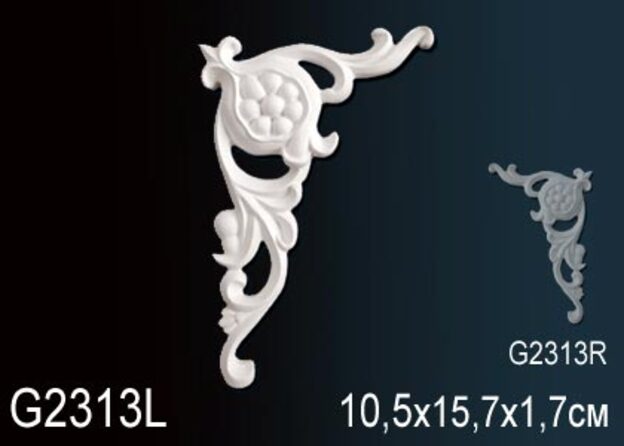 Декоративный элемент G2313L