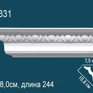 Карниз AA331