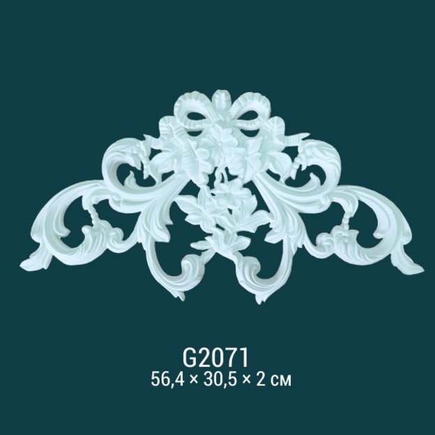 Декоративный элемент G2071