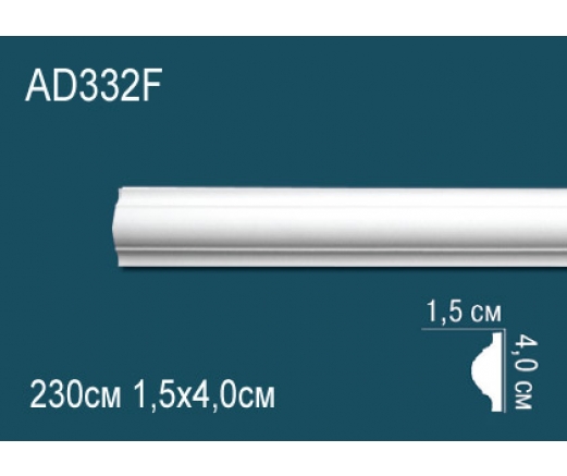 Молдинг AD332F